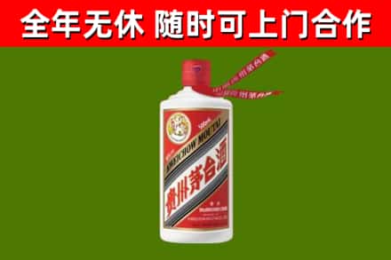 卫东回收飞天茅台酒