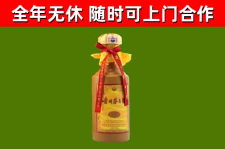 卫东回收15年份茅台