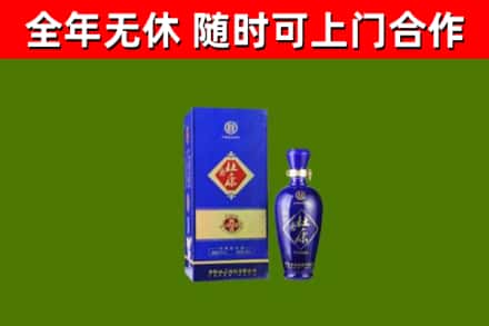 卫东烟酒回收杜康.jpg
